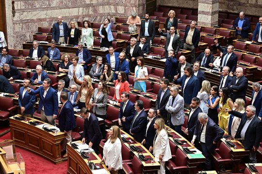 vouli opekepe